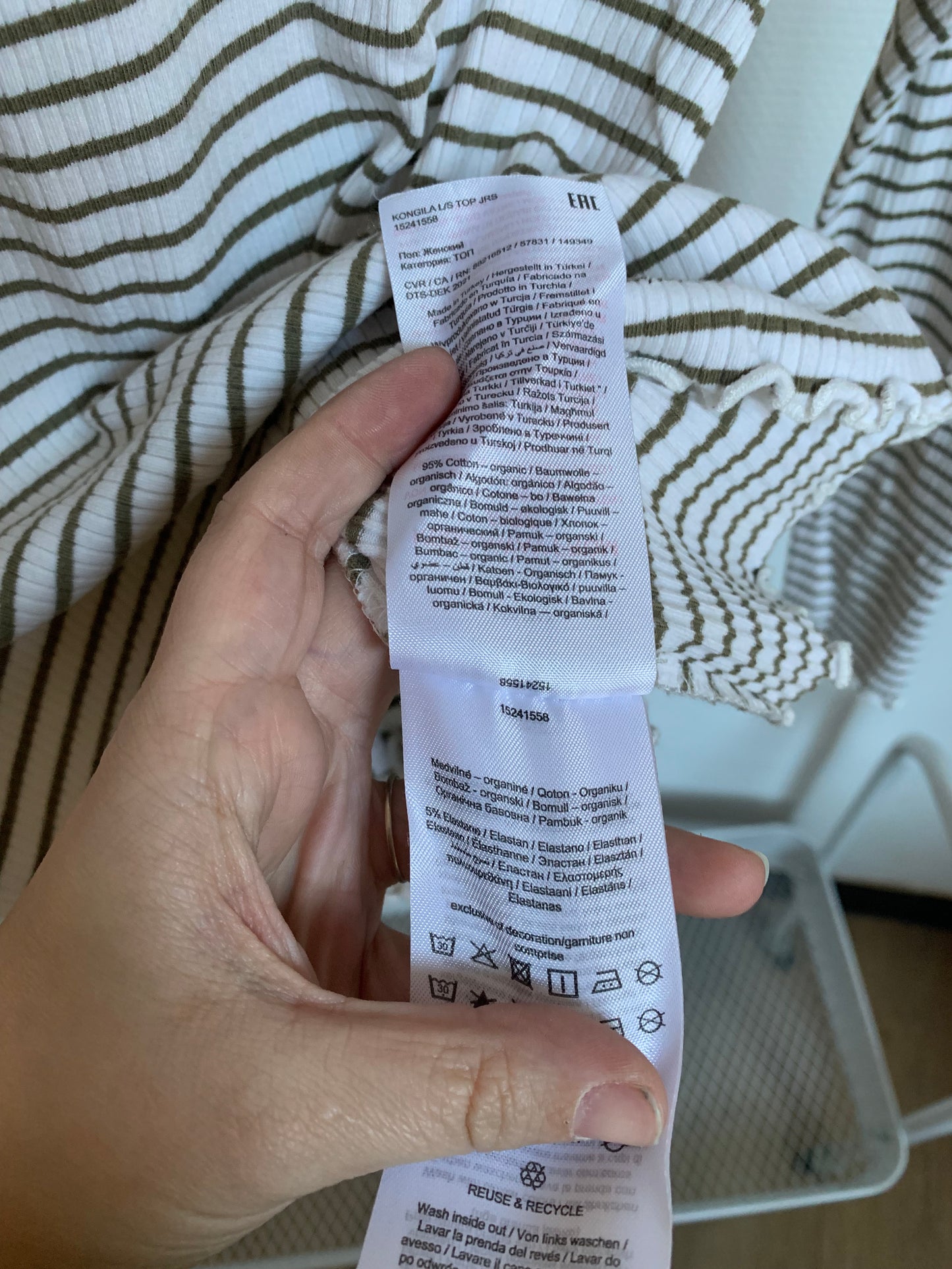 Gestreepte riblongsleeve