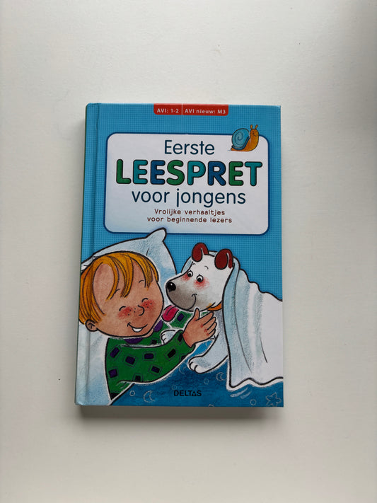 Eerste leespret voor jongens