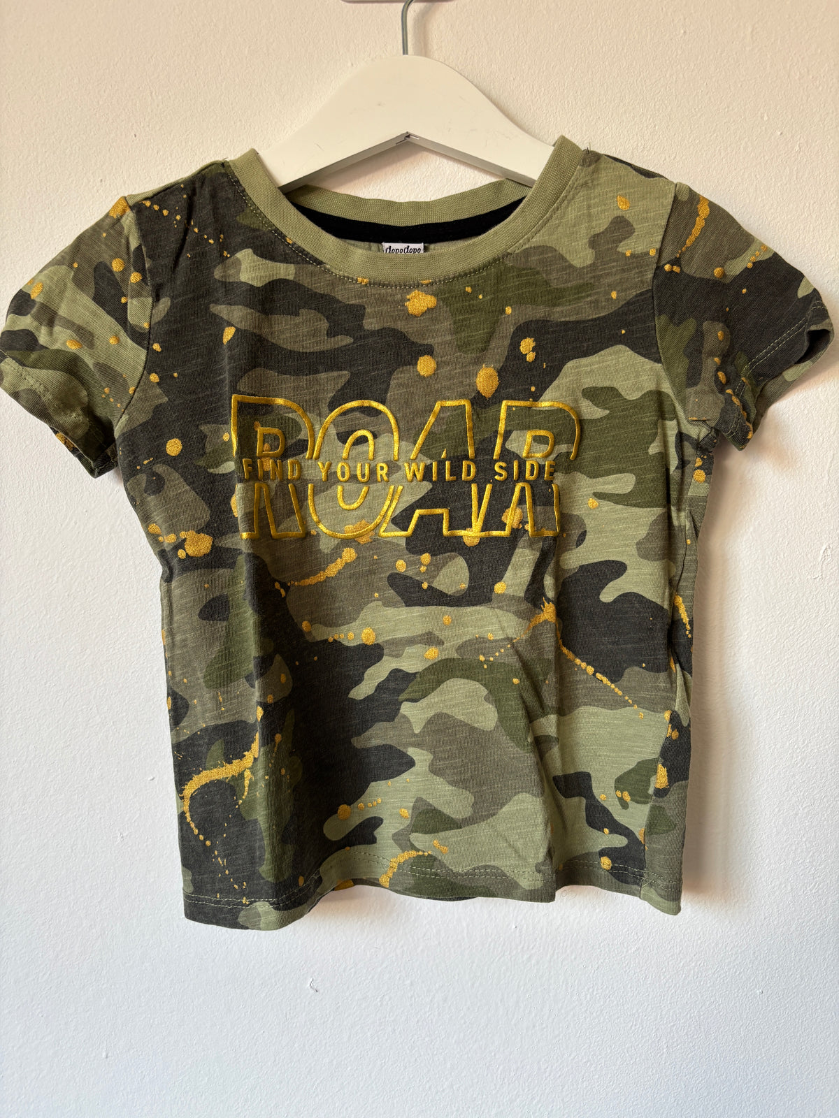 Khaki T-shirt | DopoDopo | 98
