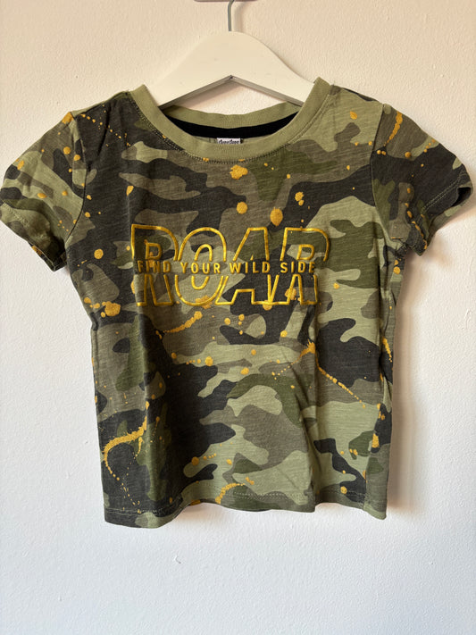 Khaki T-shirt | DopoDopo | 98
