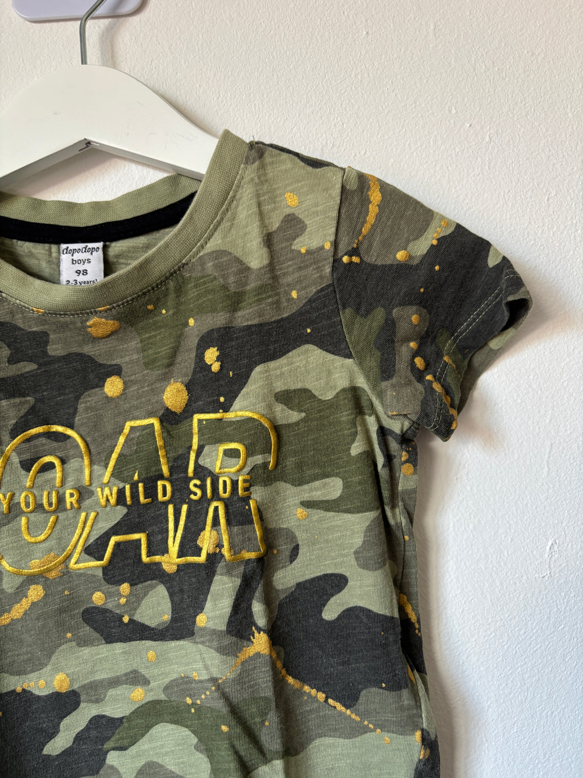 Khaki T-shirt | DopoDopo | 98