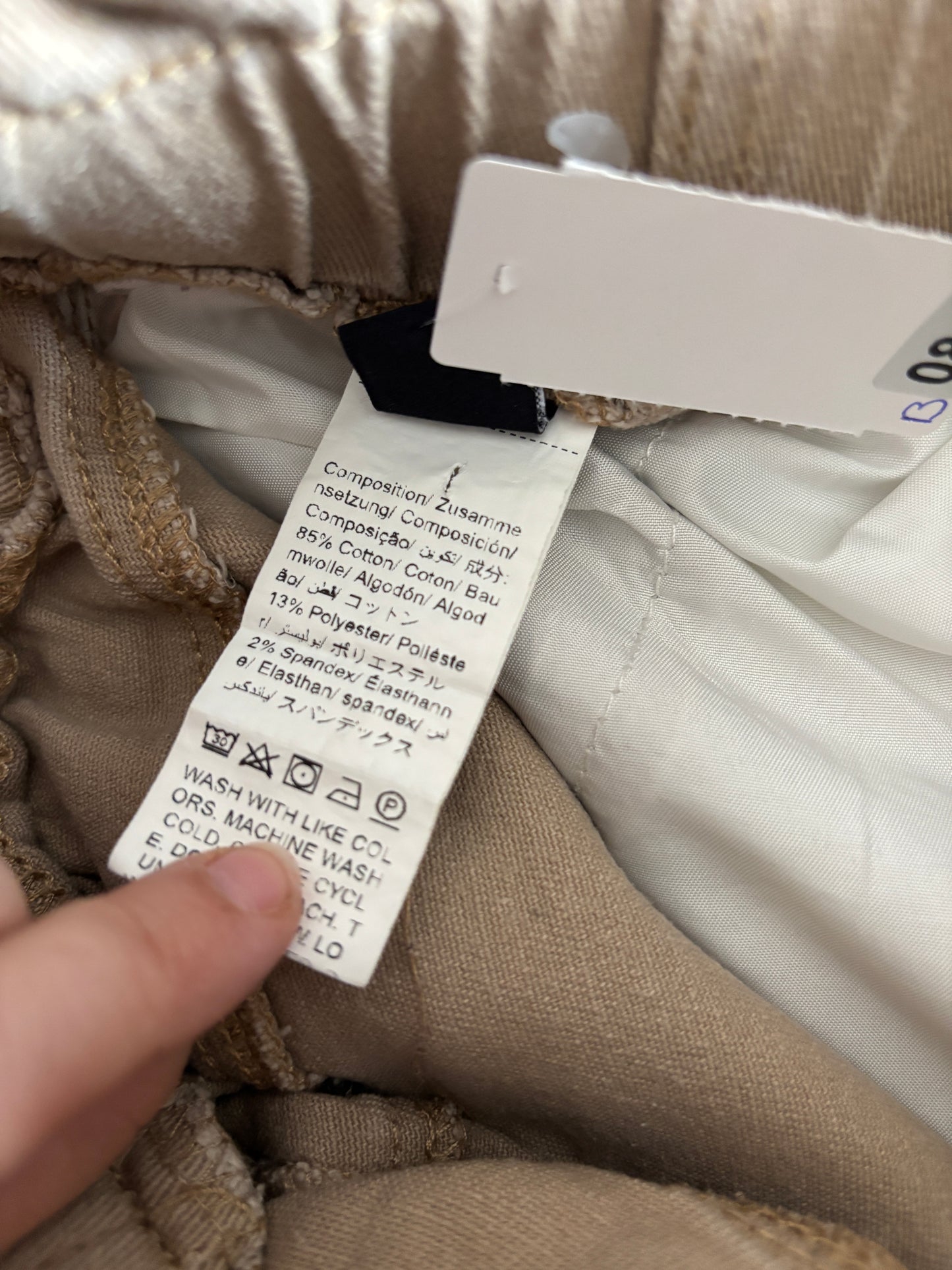 Beige wide jeansbroek