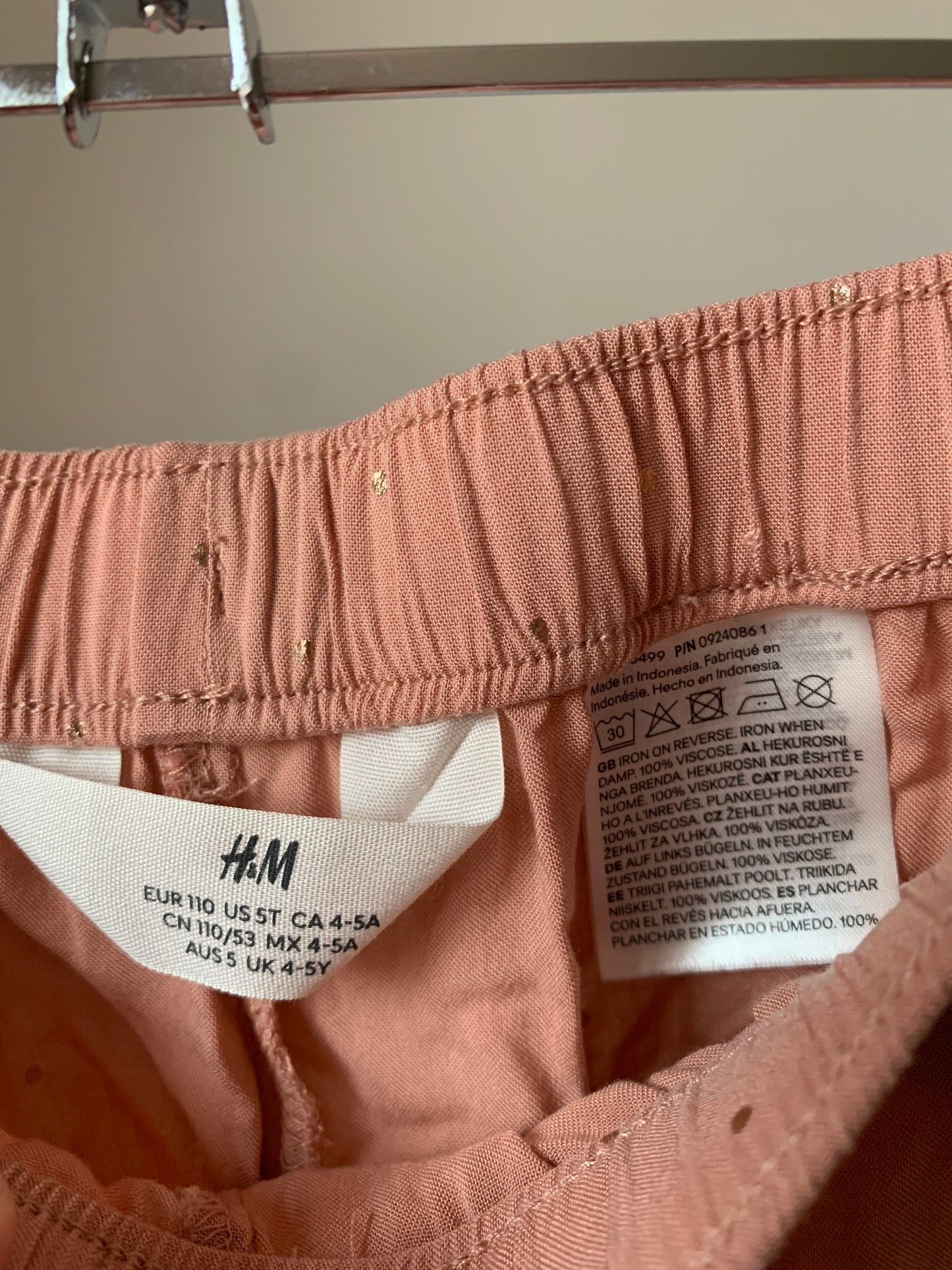 H&M broek 110 - nieuwstaat 💸