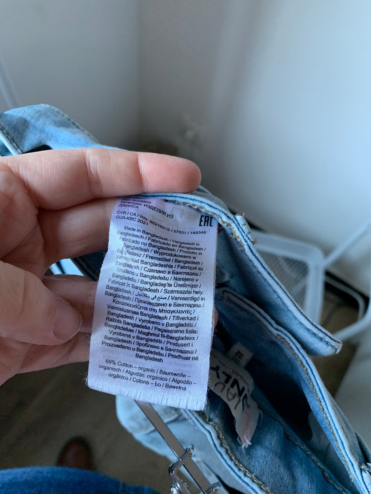 Lichtblauwe jeansbroek