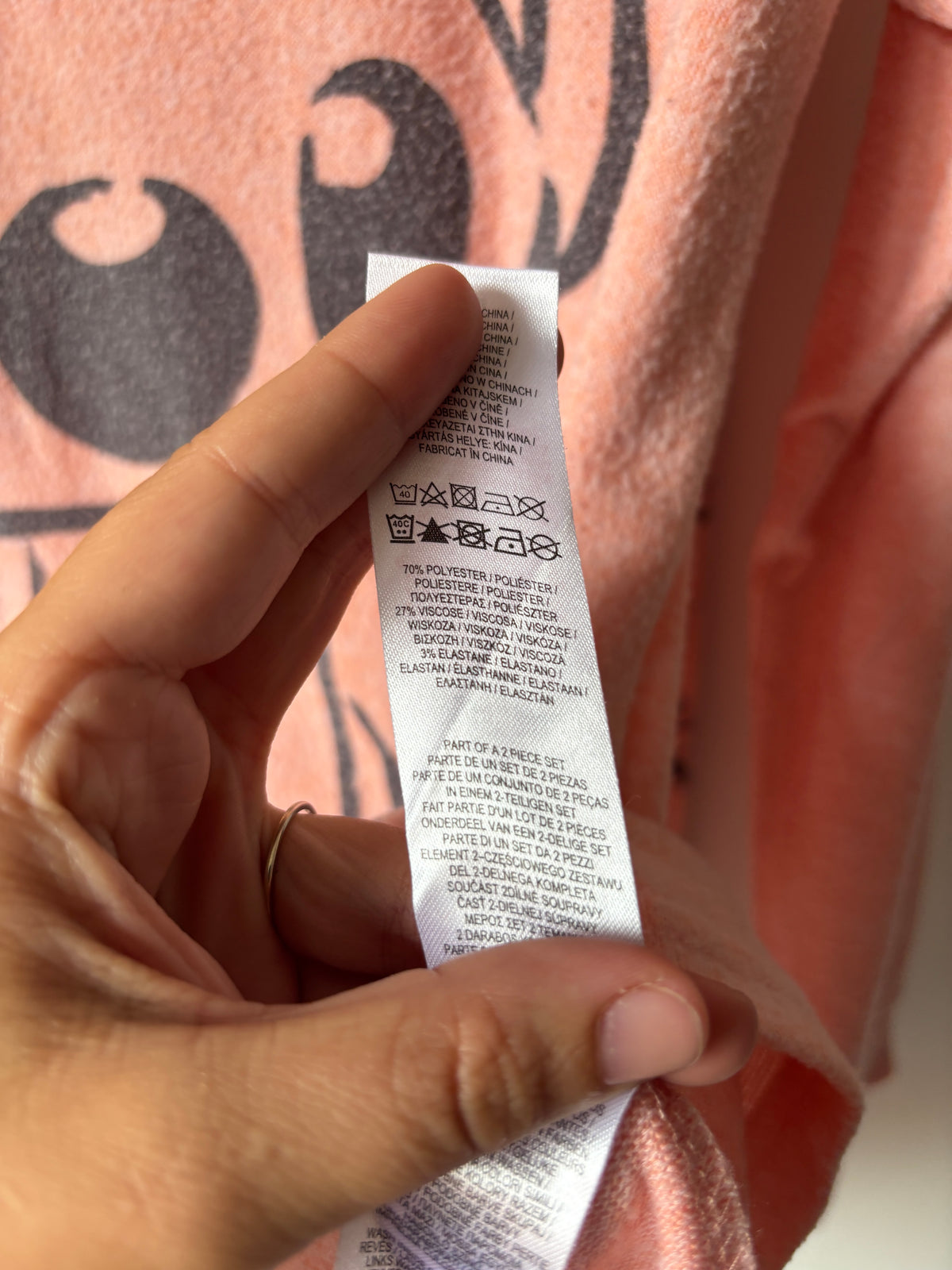 Pyjama | Primark | XS