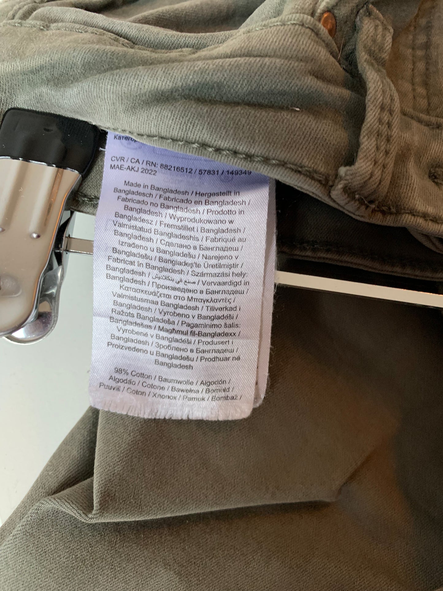 Khaki cargojeansbroek