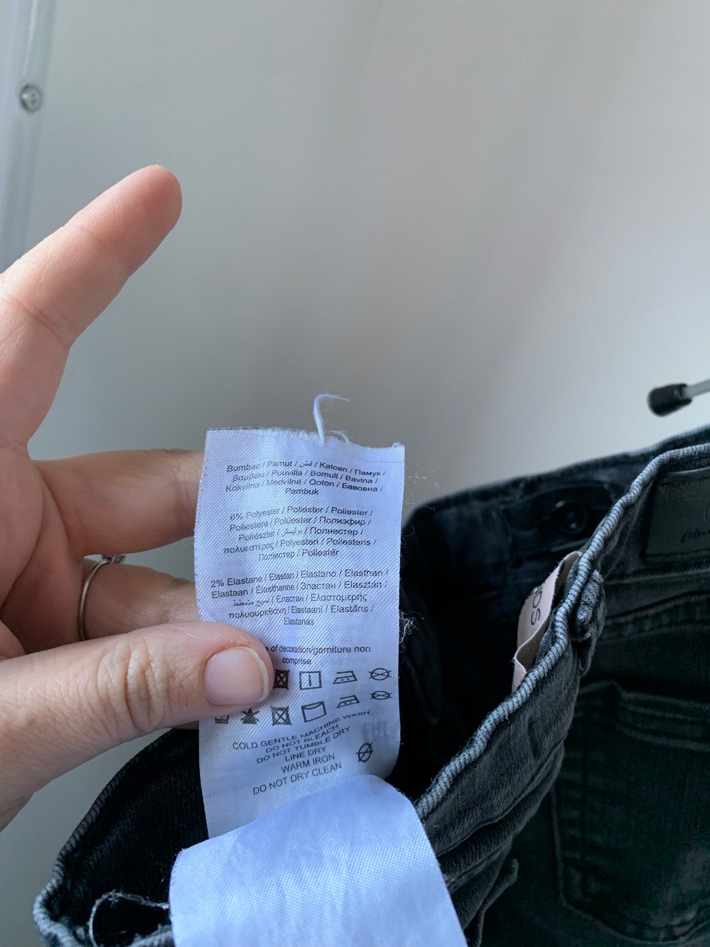 Only jeans 122 - zeer goede staat 💸