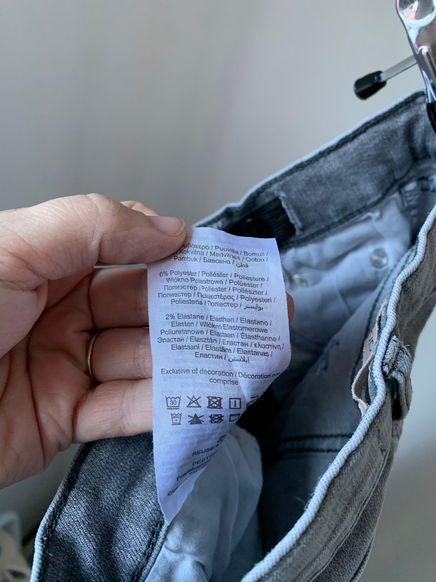Only jeansbroek 122 - zeer goede staat 💸