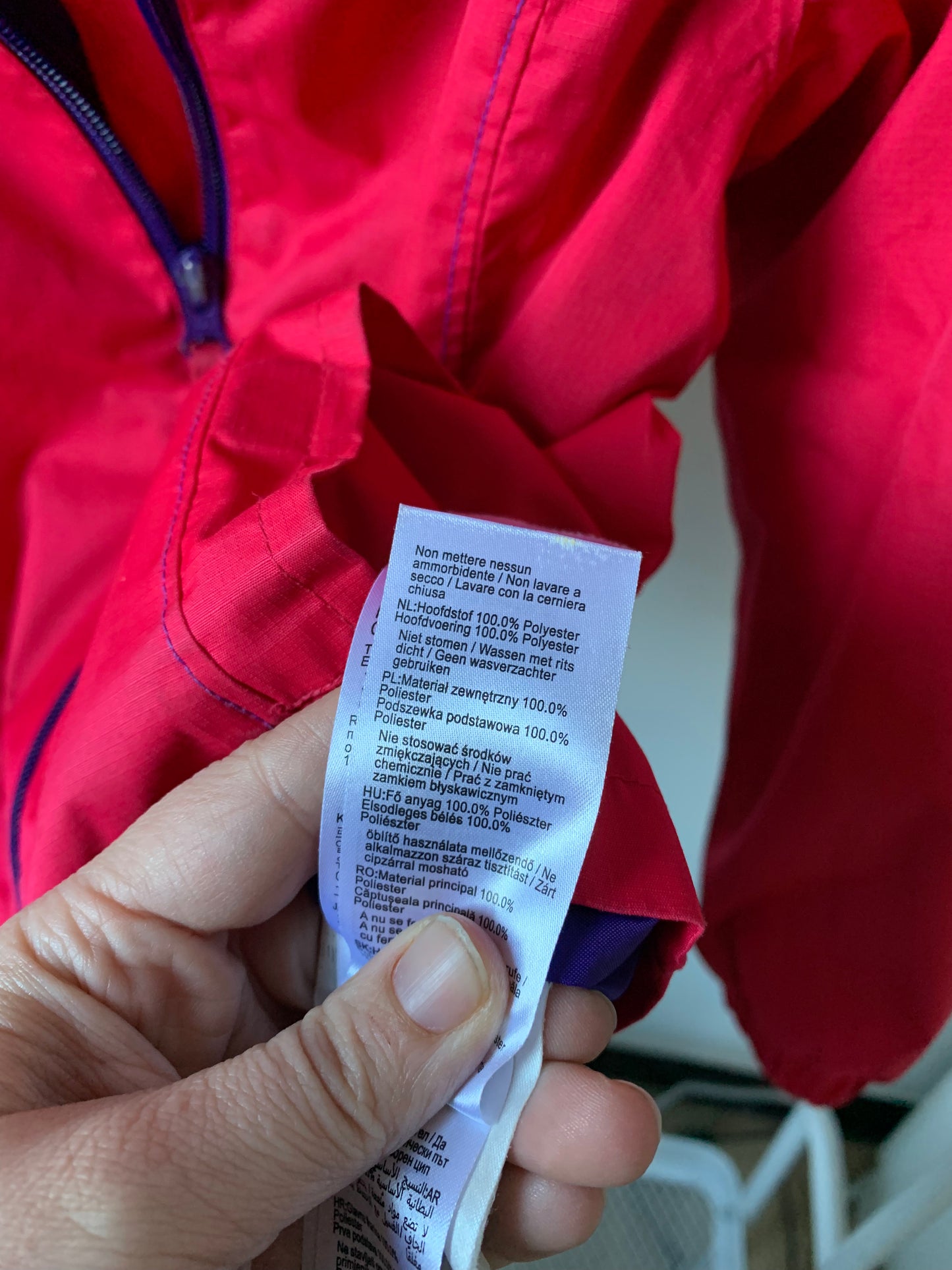 Quechua regenjas 110 - zeer goede staat 💸