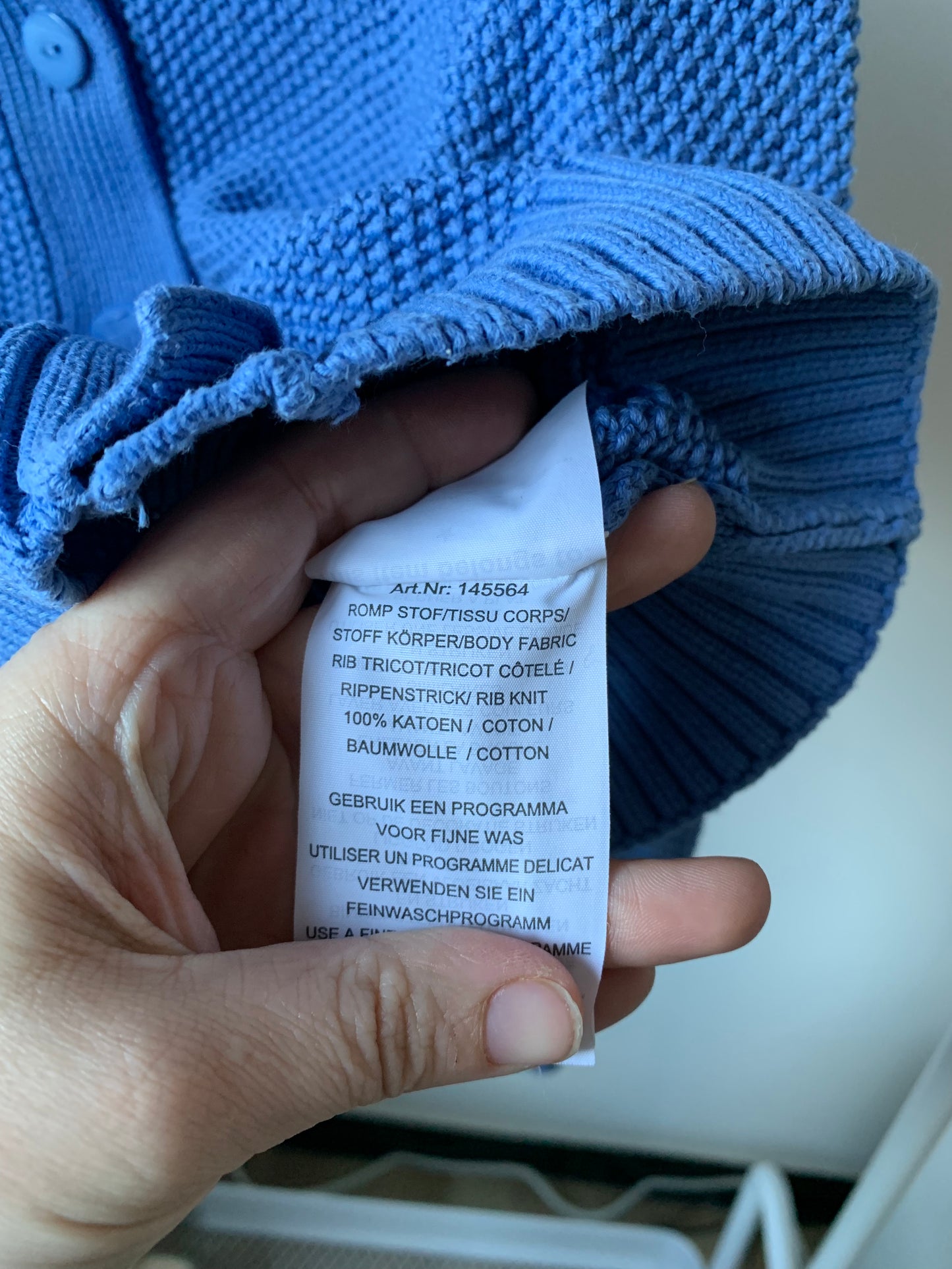 Milla Star vest 110 - zeer goede staat 💸