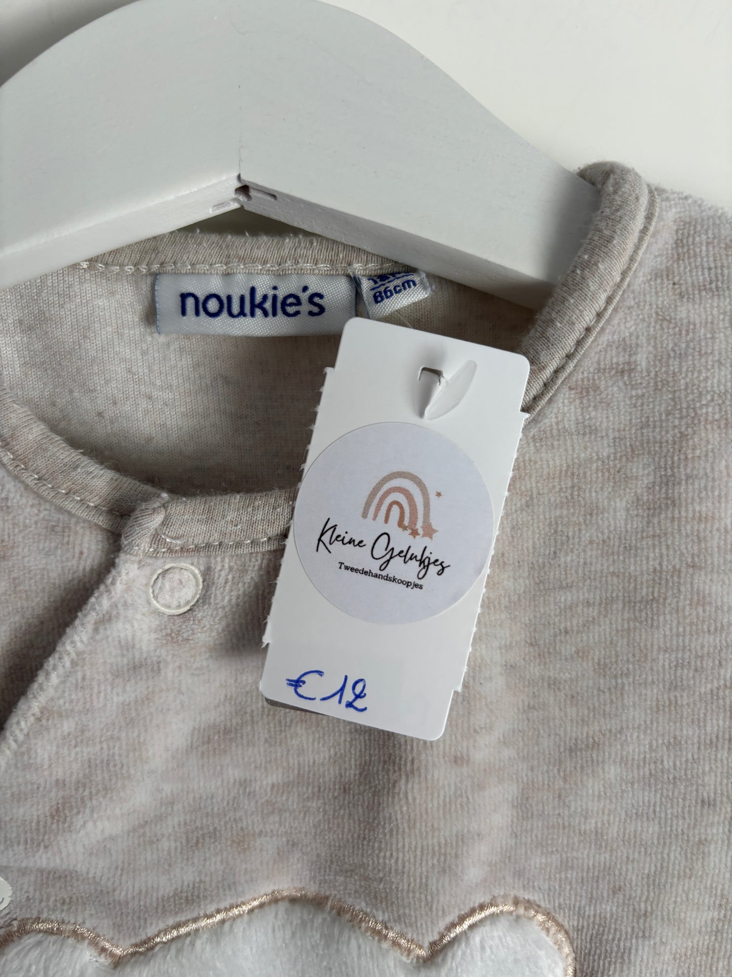 Beige eendelige winterpyjama