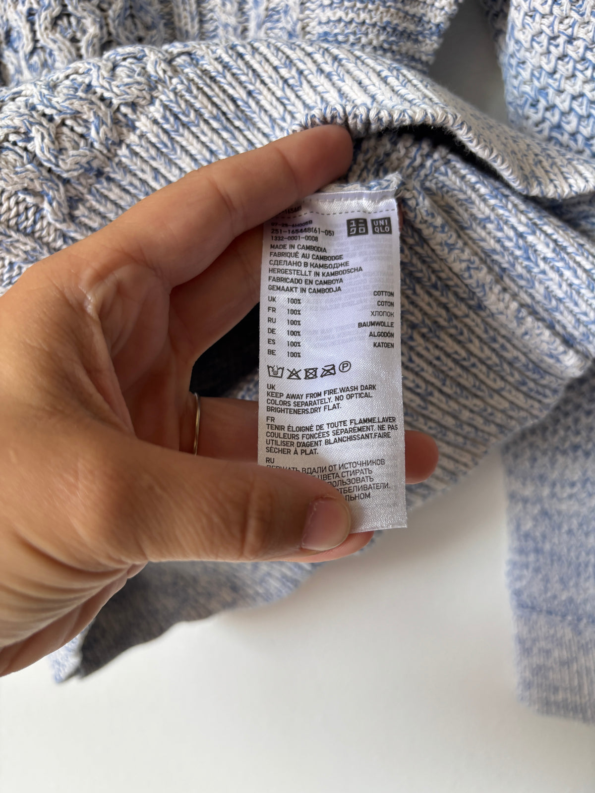 Blauwe trui | Uniqlo | XS