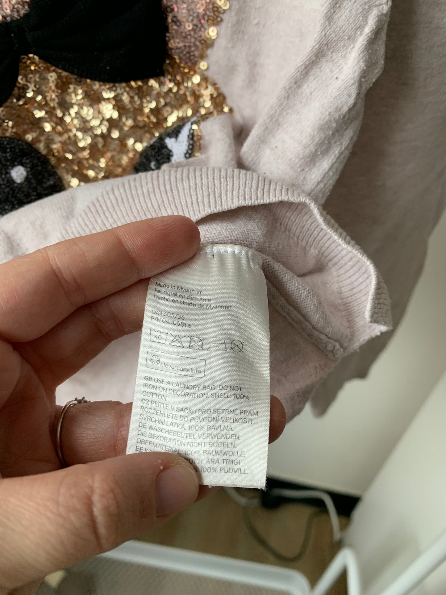 H&M trui 110/116 - zeer goede staat 💸