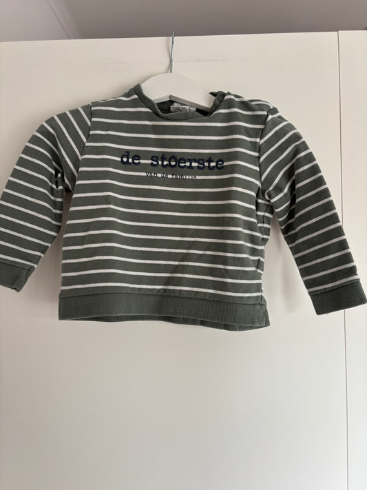 Donkergroene gestreepte sweater