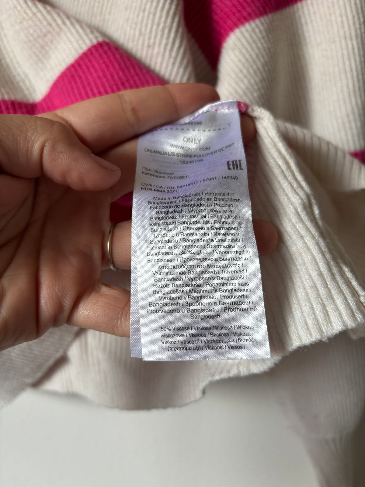 Gestreepte trui | Only | S
