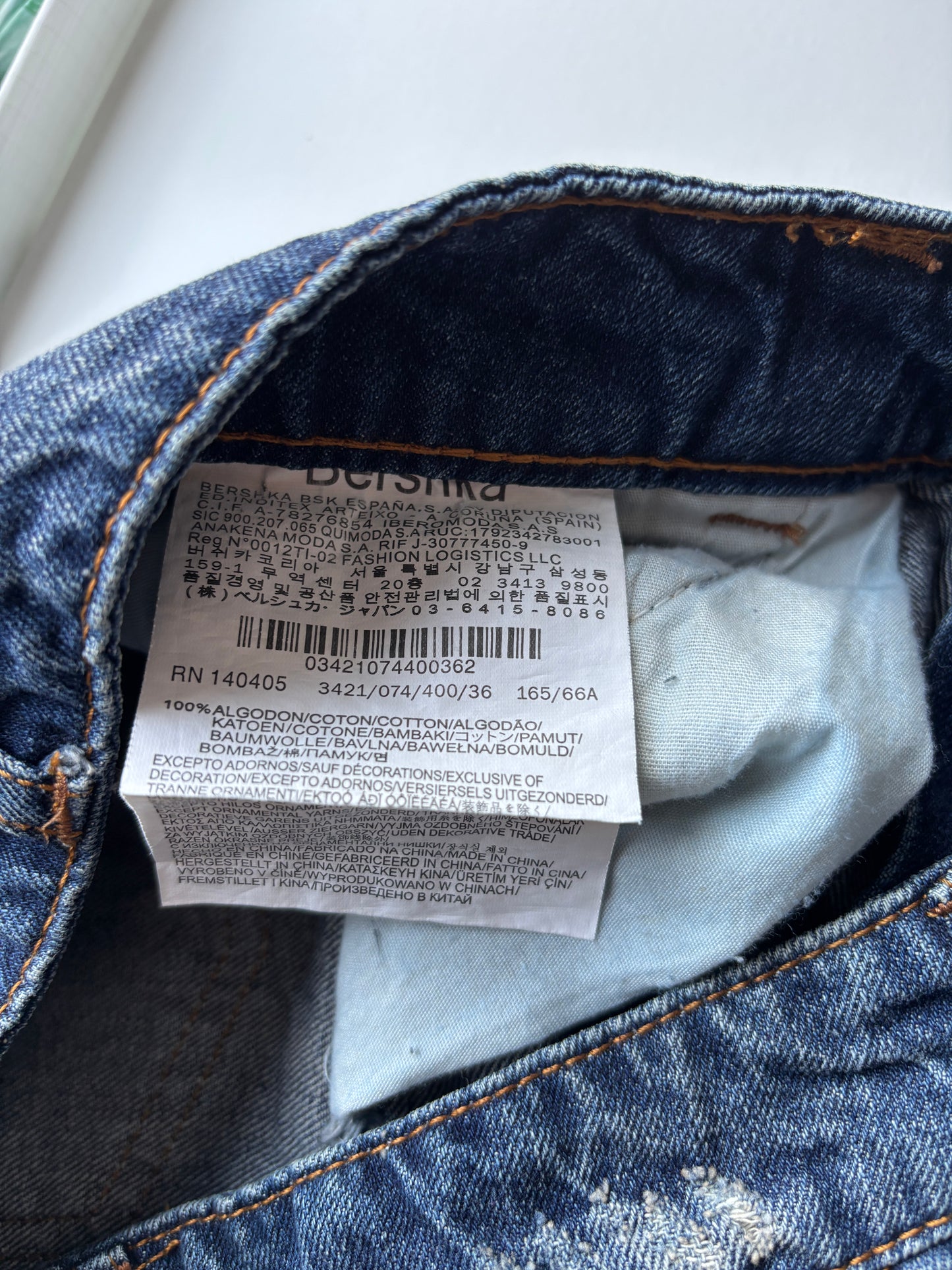 Bershka short S - Zeer goede staat 💸