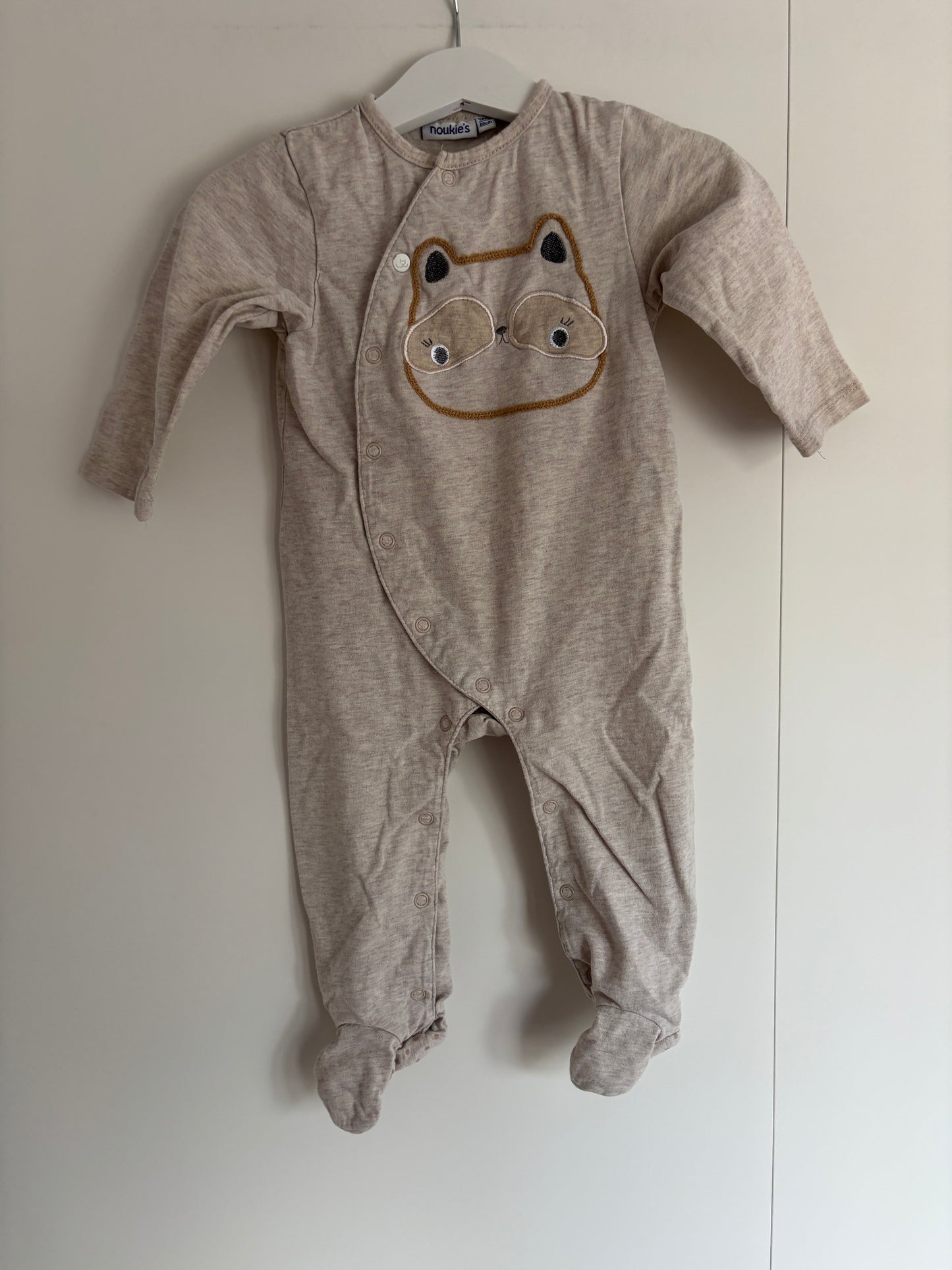 Beige eendelige pyjama