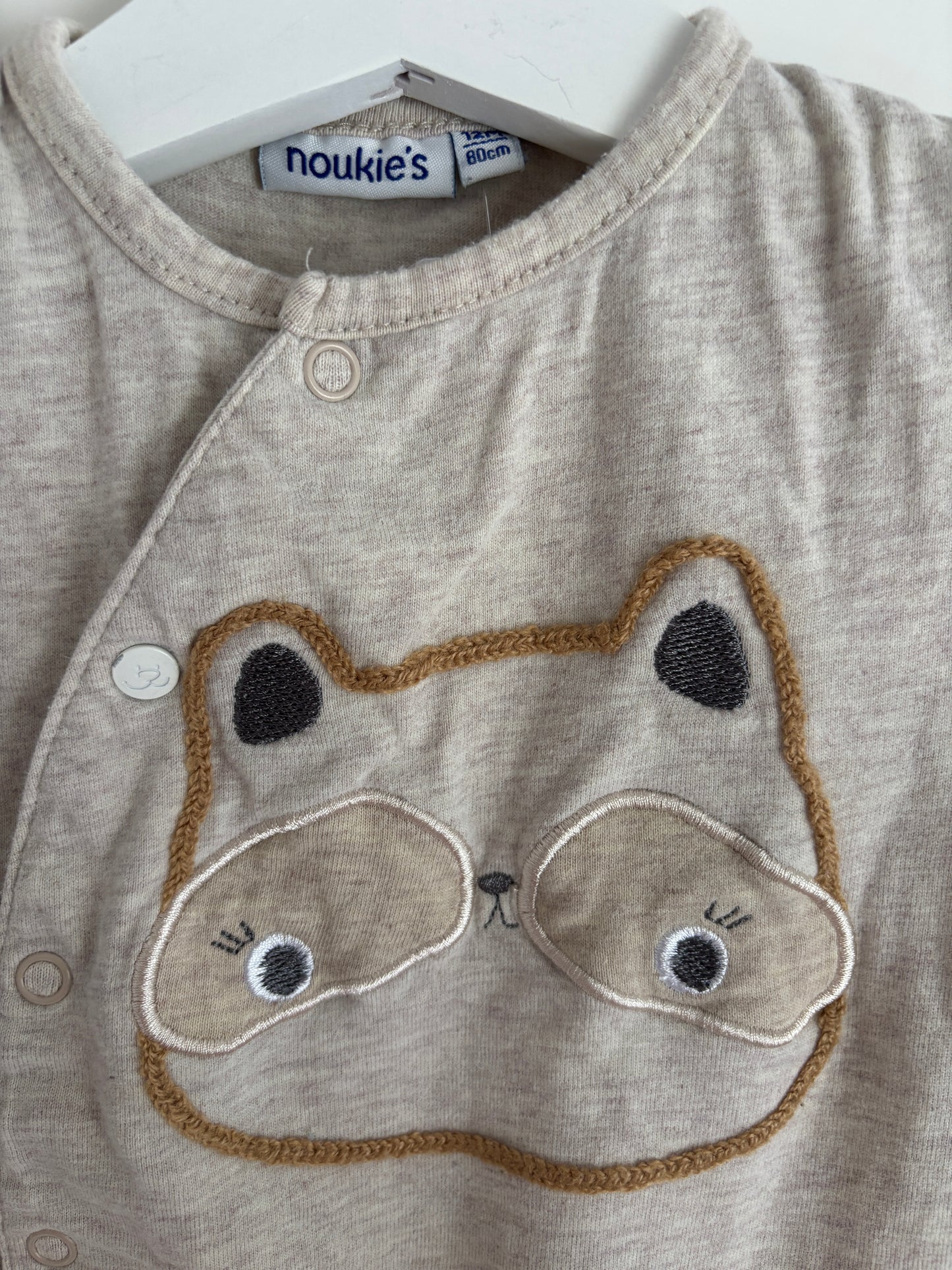 Beige eendelige pyjama