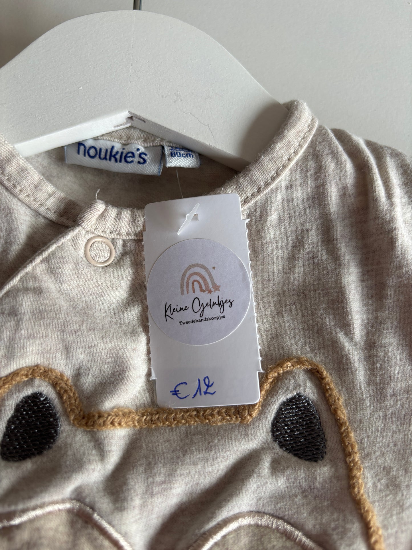 Beige eendelige pyjama