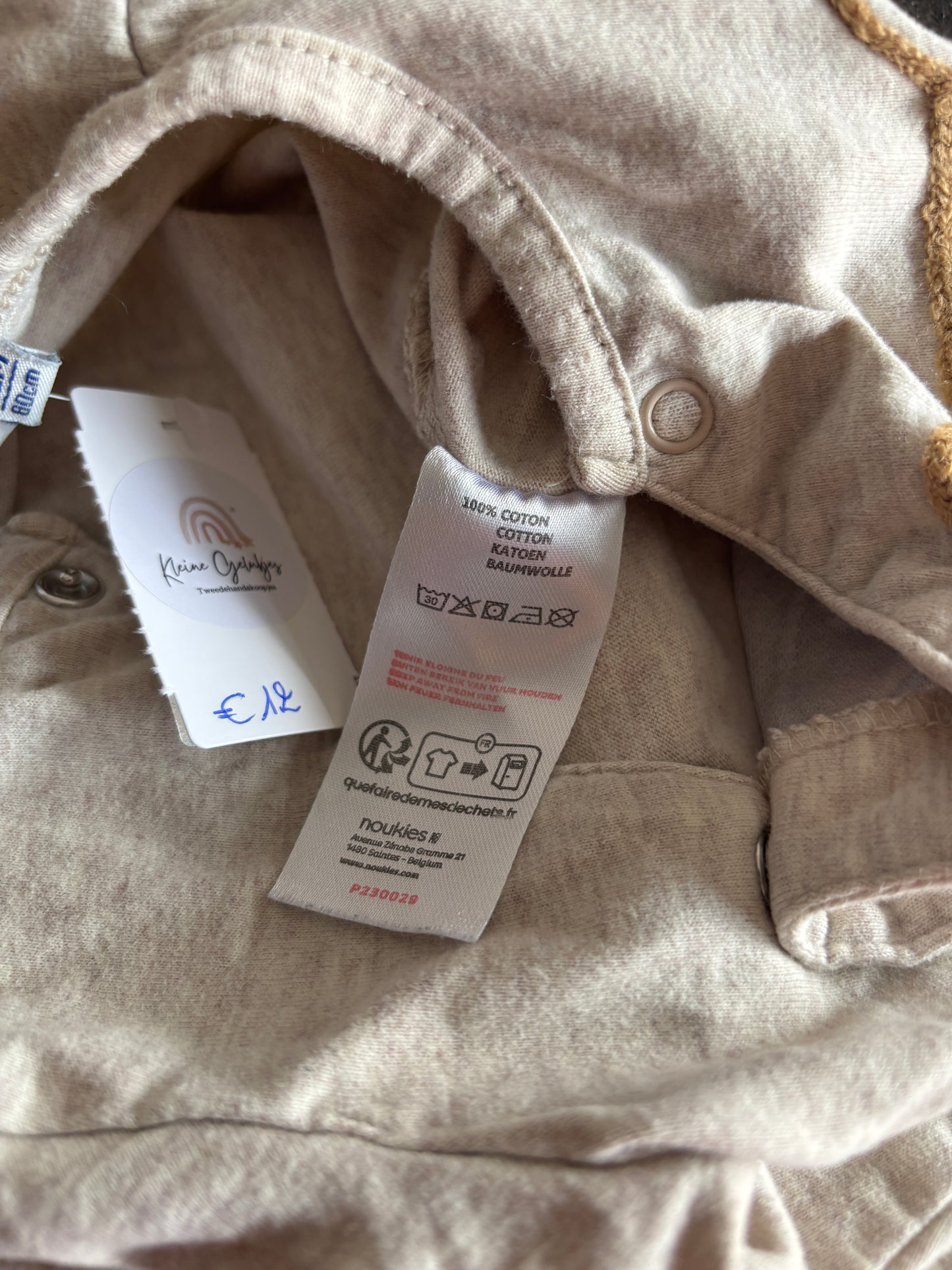 Beige eendelige pyjama