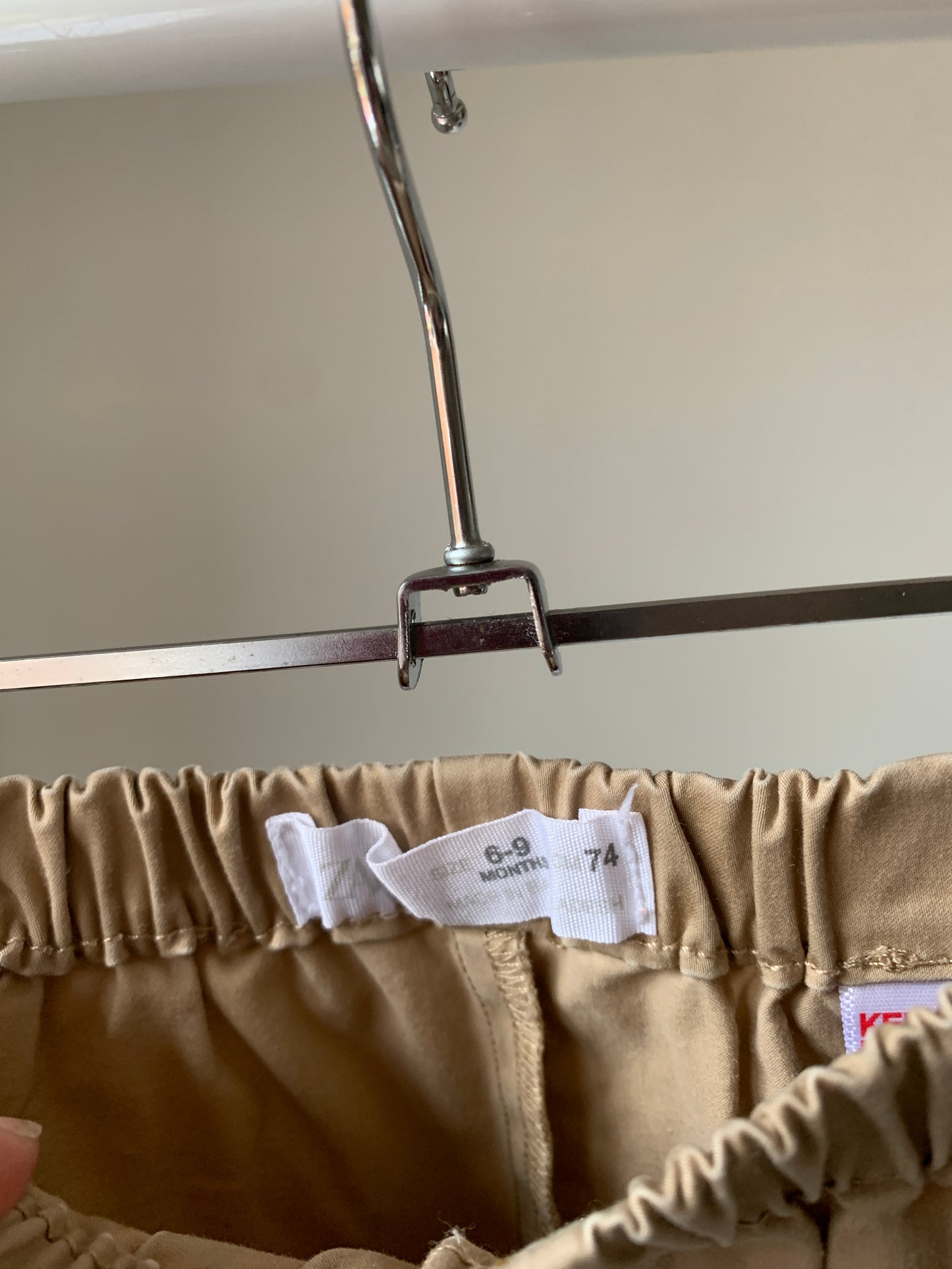 Beige shortje