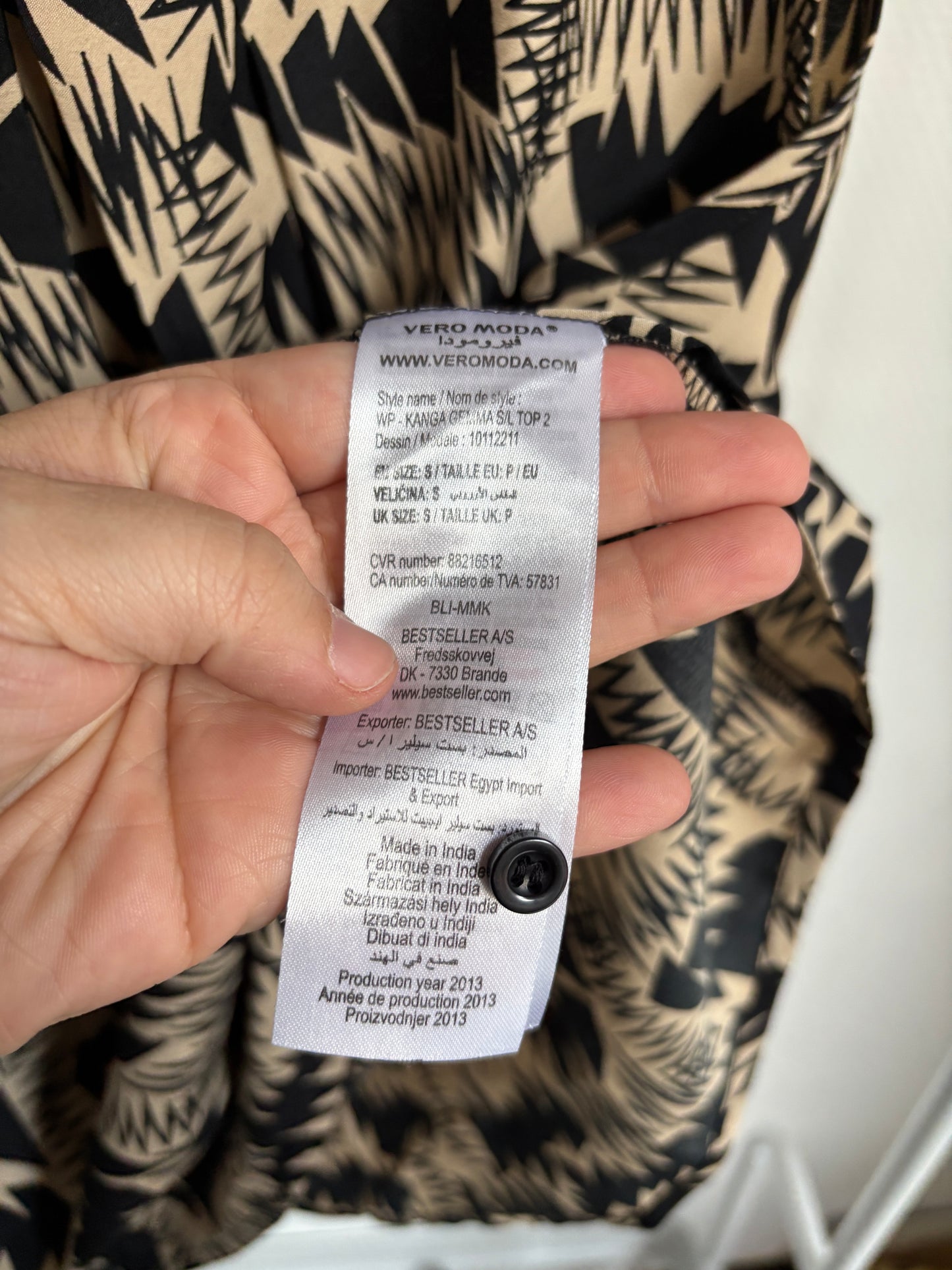 Vero Moda blouse S - Nieuwstaat 💸