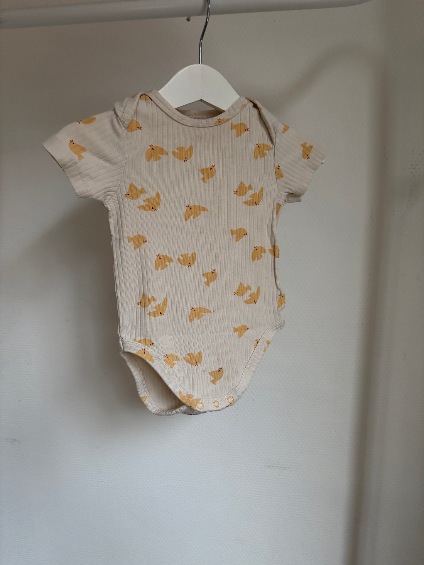 Beige romper met korte mouwen