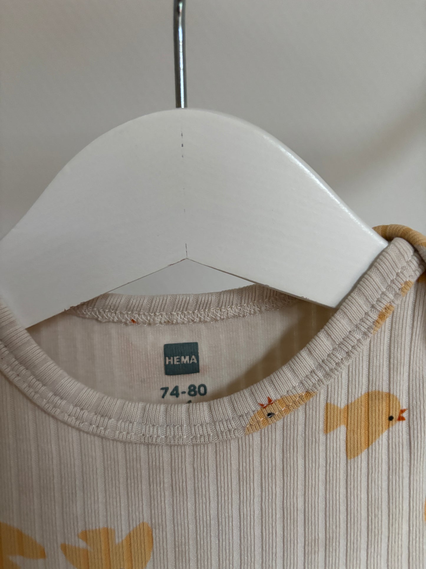 Beige romper met korte mouwen