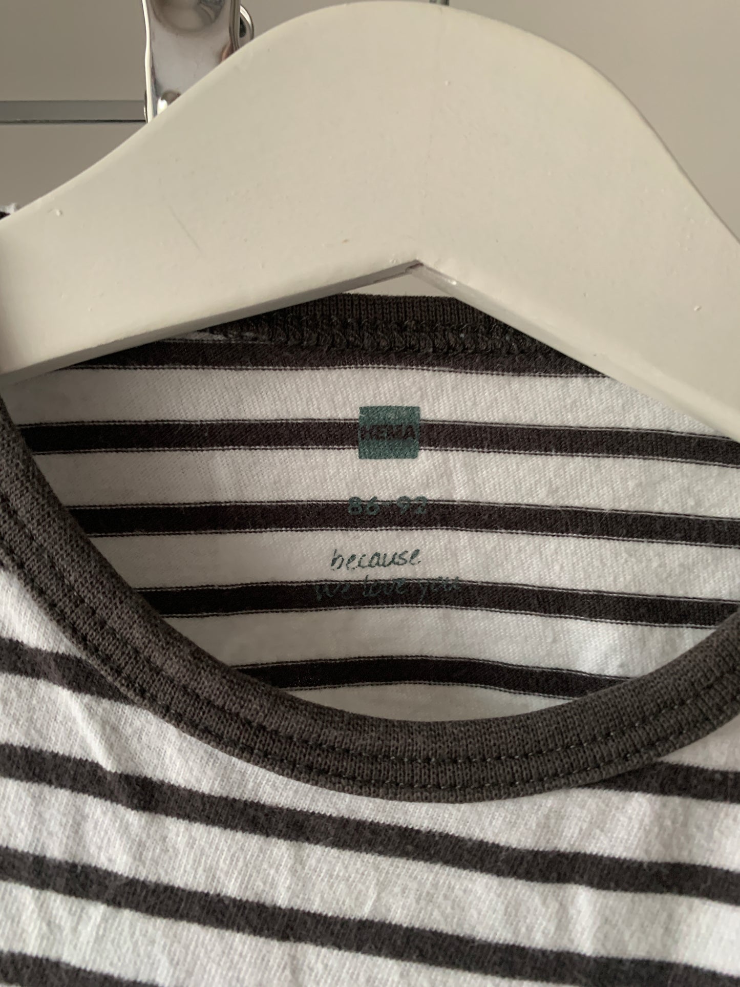 Hema unisex pyjama 86/92 - zeer goede staat 💸