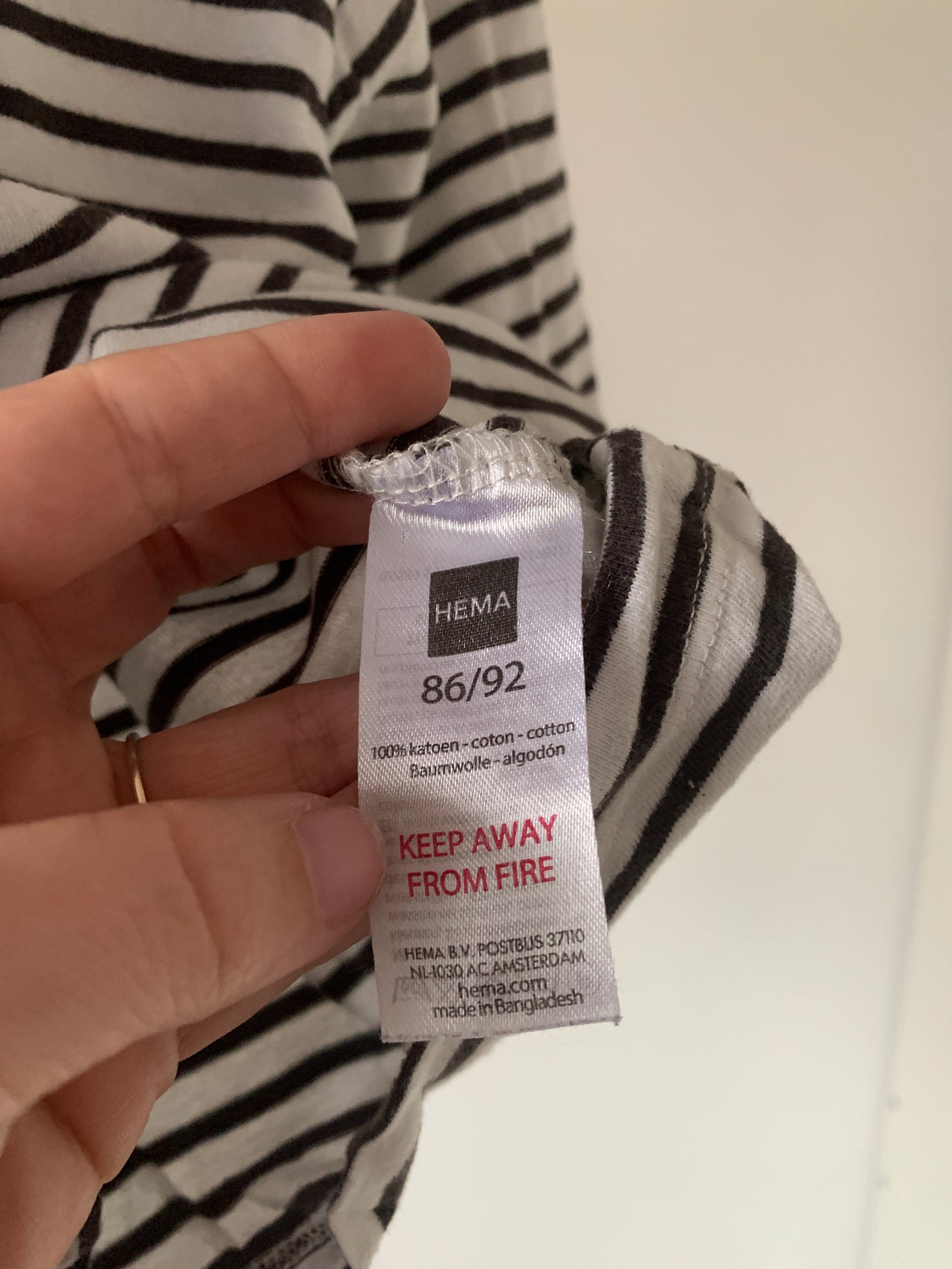 Hema unisex pyjama 86/92 - zeer goede staat 💸
