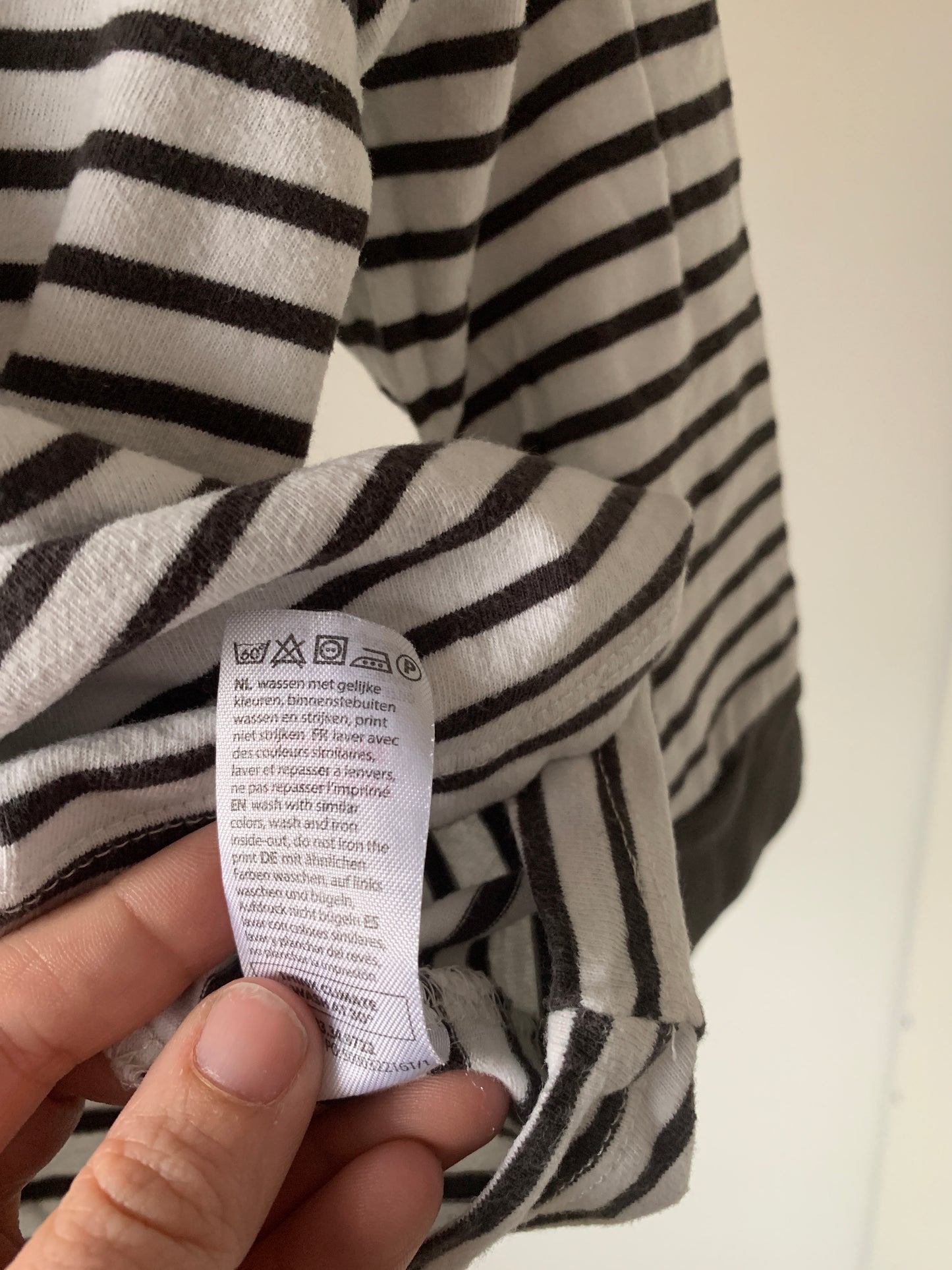 Hema unisex pyjama 86/92 - zeer goede staat 💸