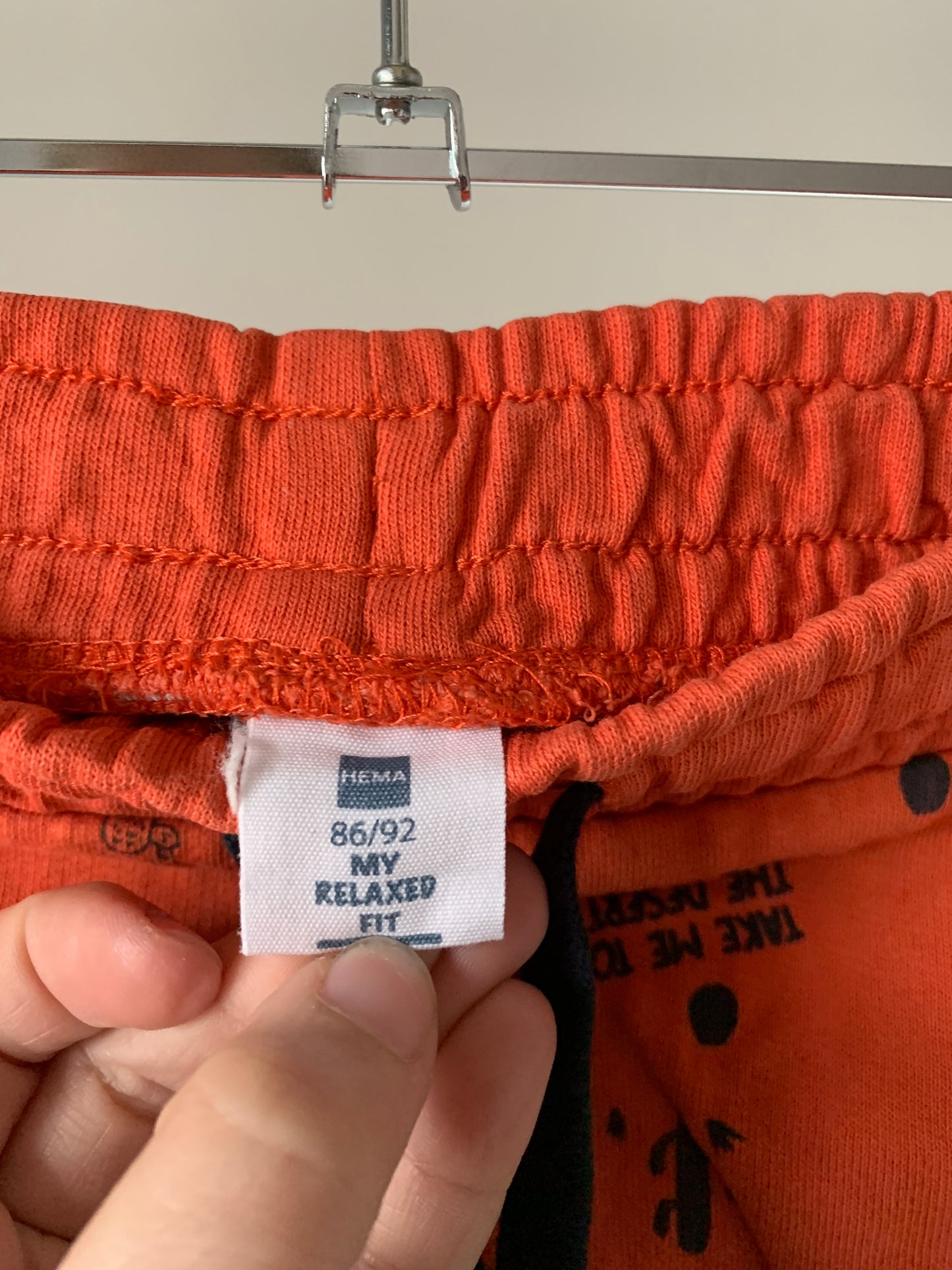 Hema joggingshort 86/92 - nieuwstaat 💸