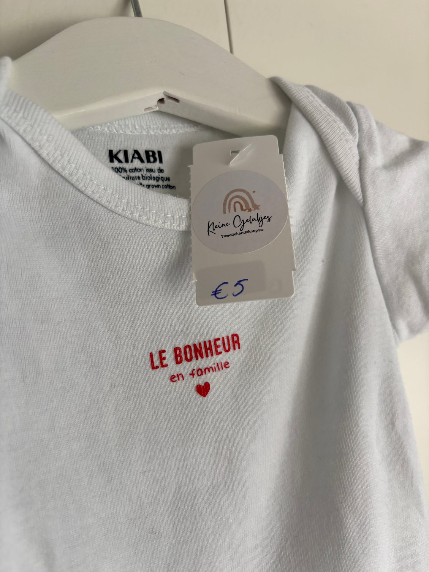 Bundel rompers met korte mouwen (3)