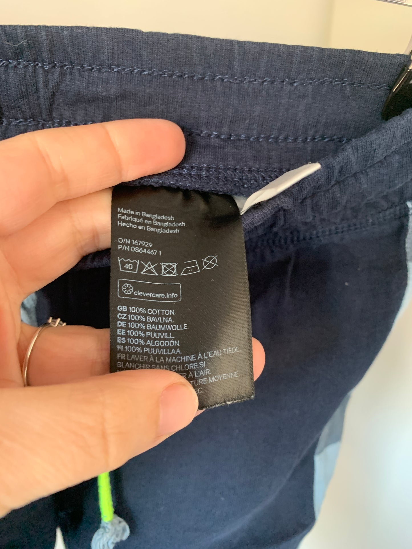 H&M pyjama 98/104 - Zeer goede staat 💸