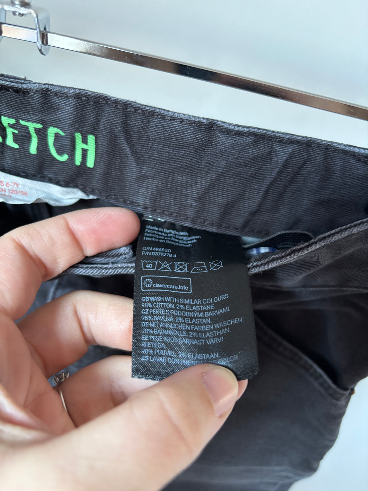 H&M jeans 122 - Zeer goede staat💸