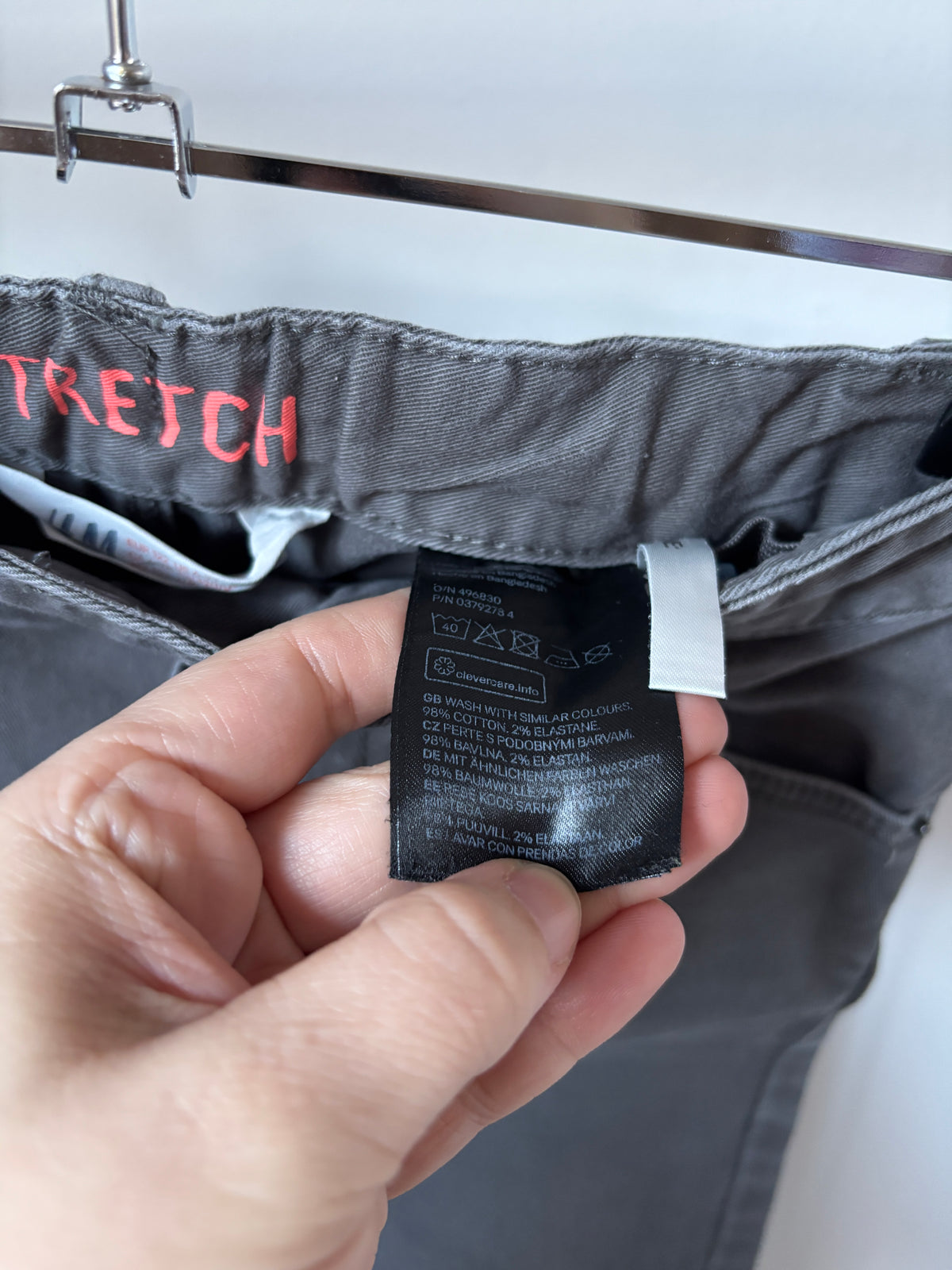 H&M jeans 122 - Zeer goede staat 💸