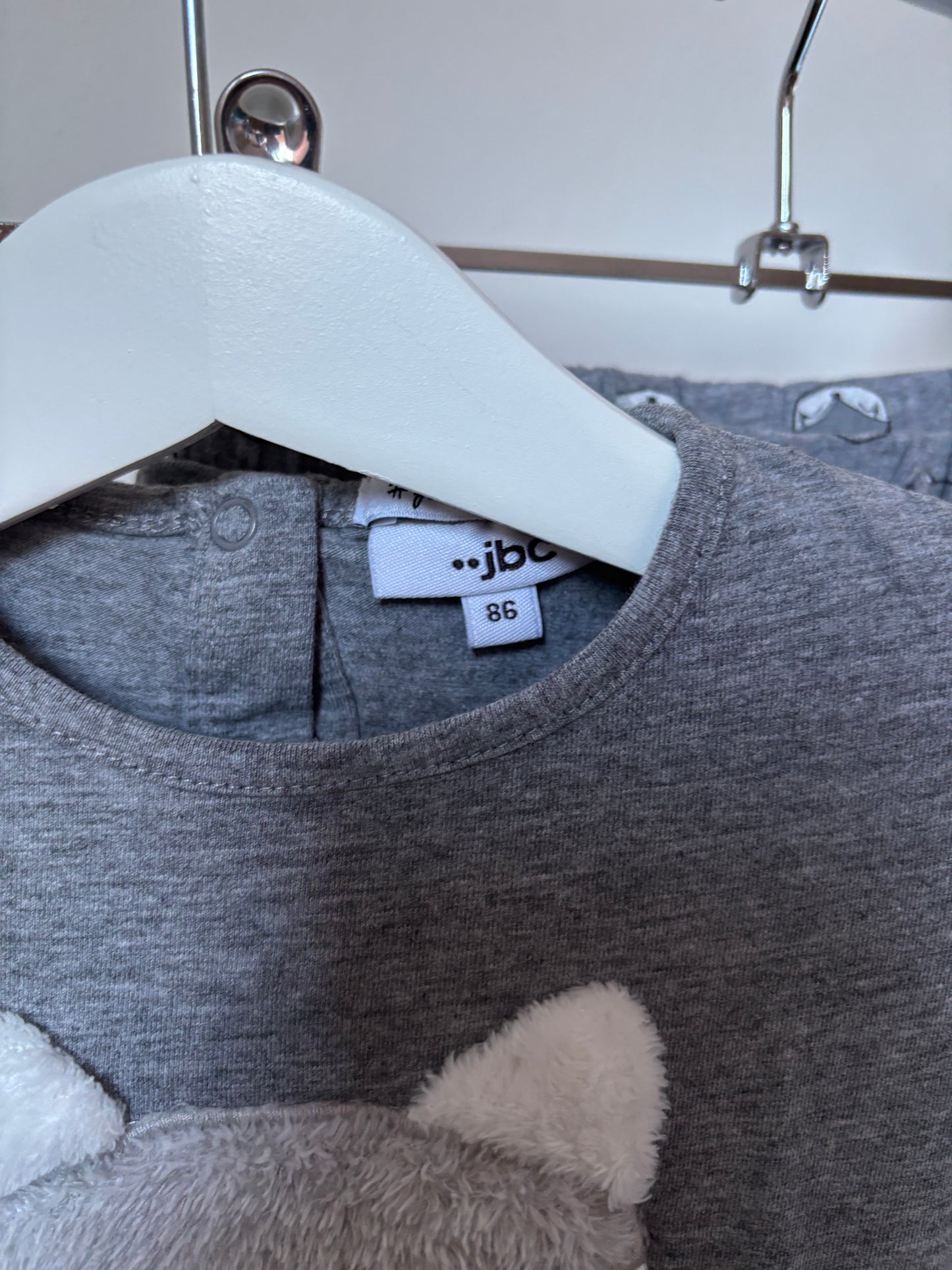 JBC pyjama 86 - nieuwstaat 💸