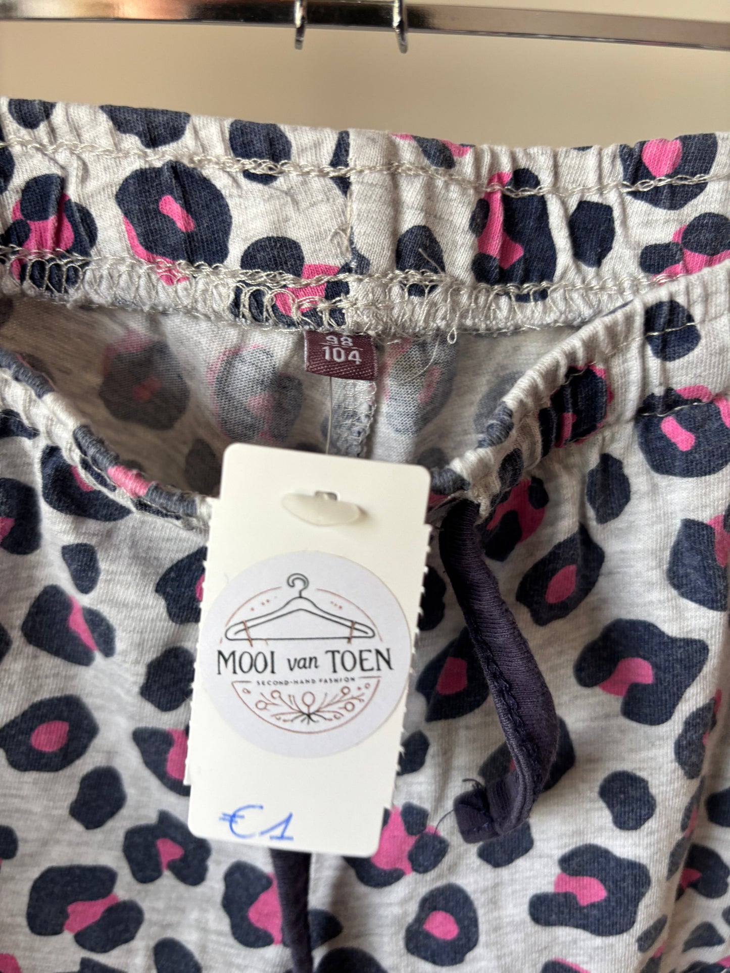 Lichtgrijs pantershortje