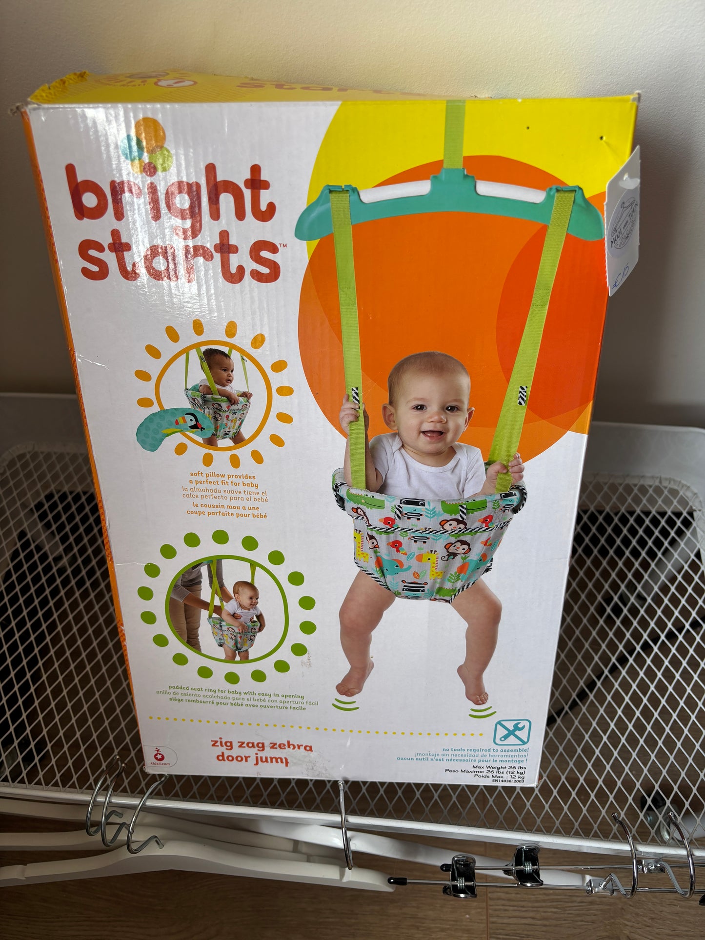 Zig Zag Zebra Door Jumper