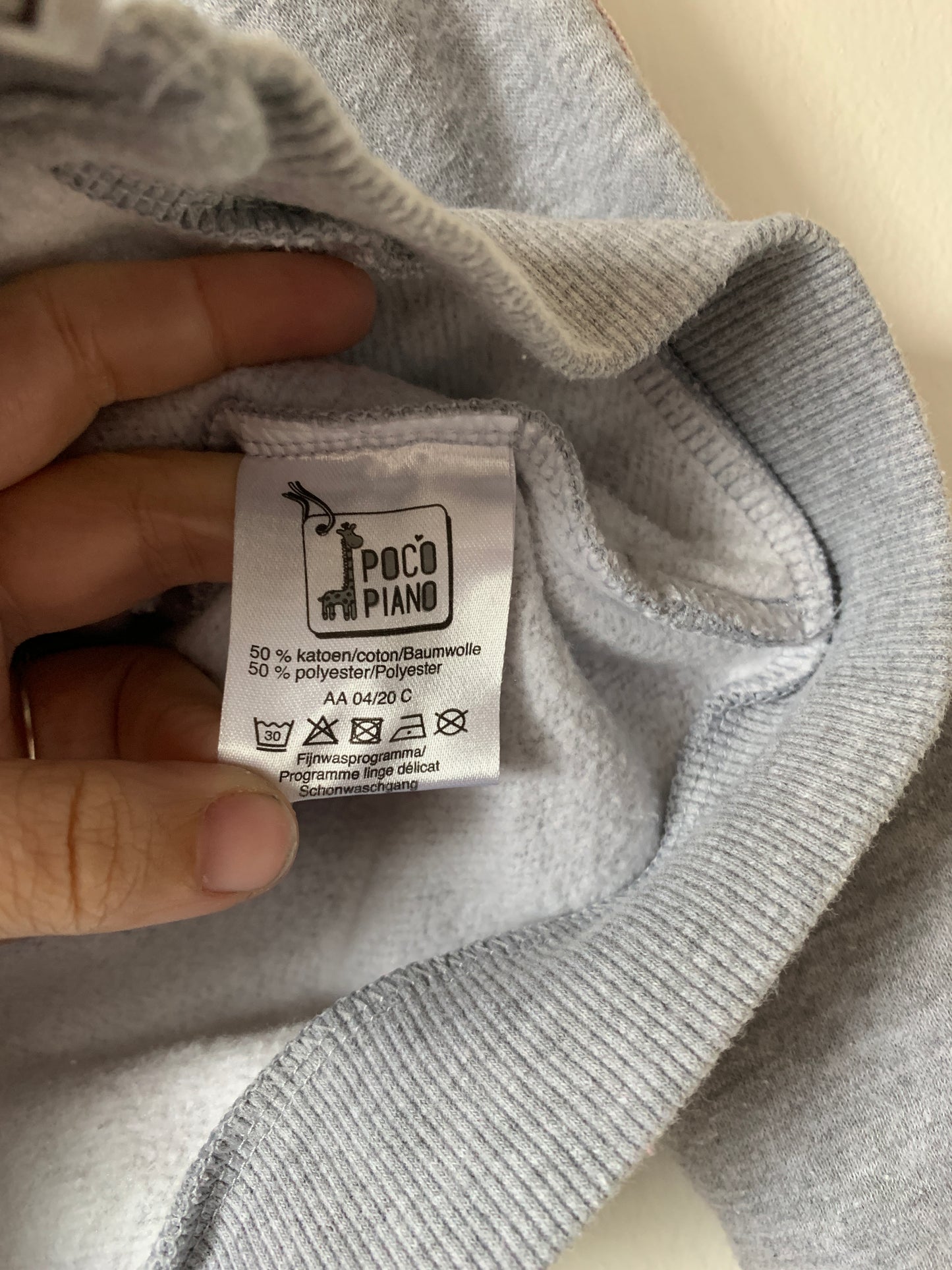 Poco Piano joggingpak 110 - zeer goede staat 💸