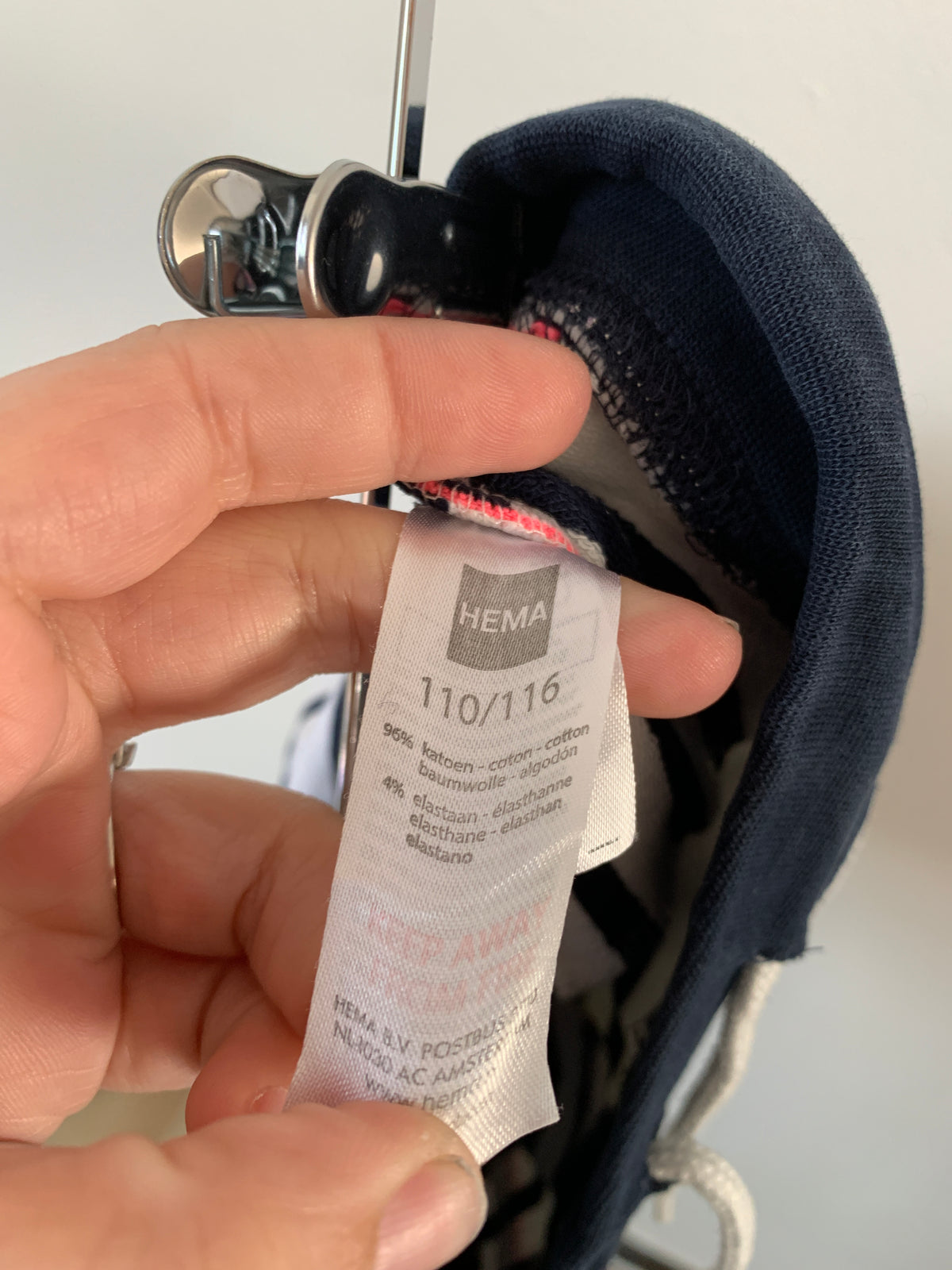Hema rokje 110/116 - zeer goede staat 💸