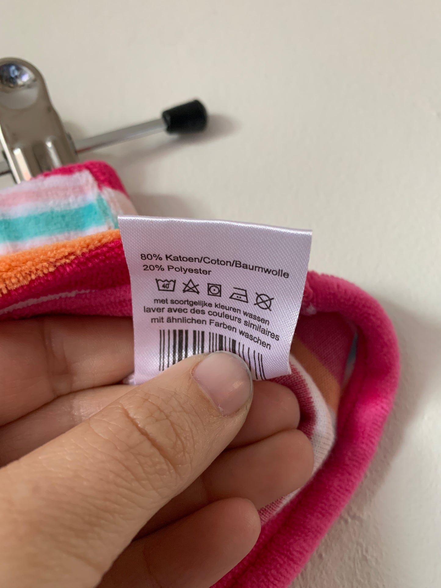Nonito Kids bundel shortjes (3) 110/116 - zeer goede staat 💸