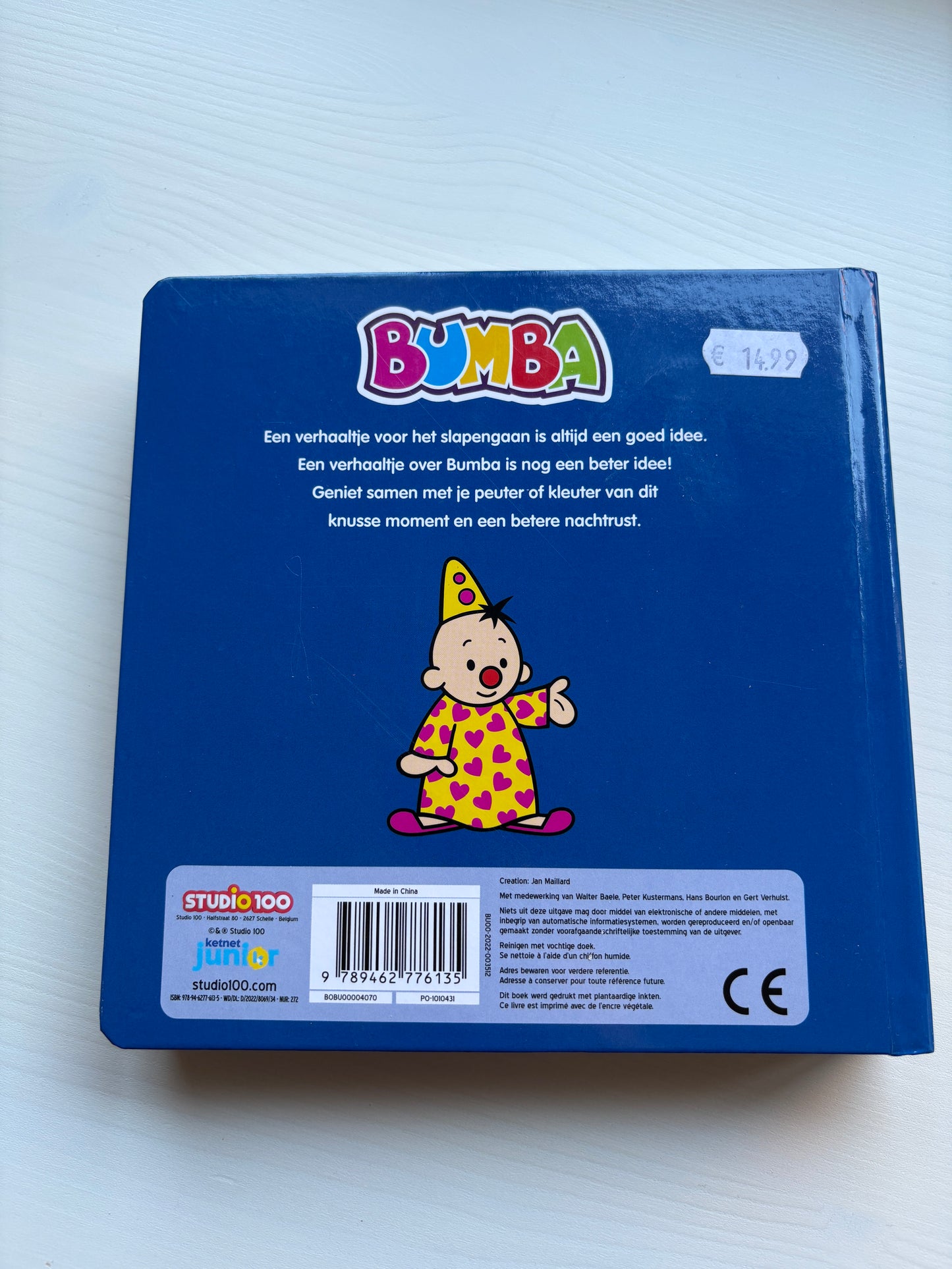 Bumba - Slaapverhaaltjes