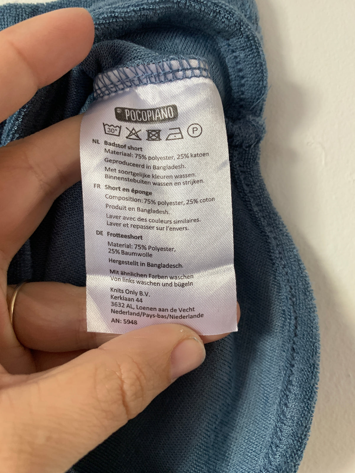 Poco Piano shortje 110/116 - goede staat 💸