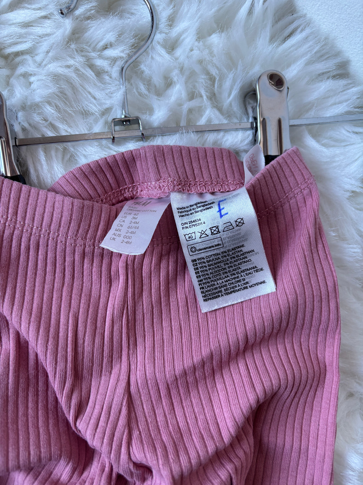 Bundel leggings (2) | H&M | 62