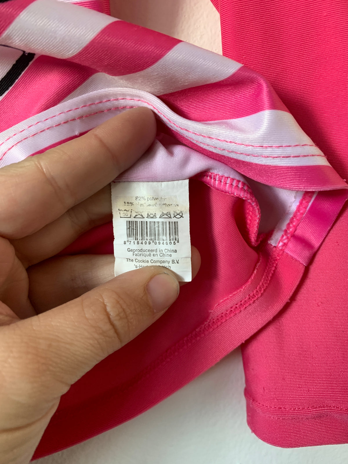 Nijntje UV-shirt 98/104 - zeer goede staat 💸