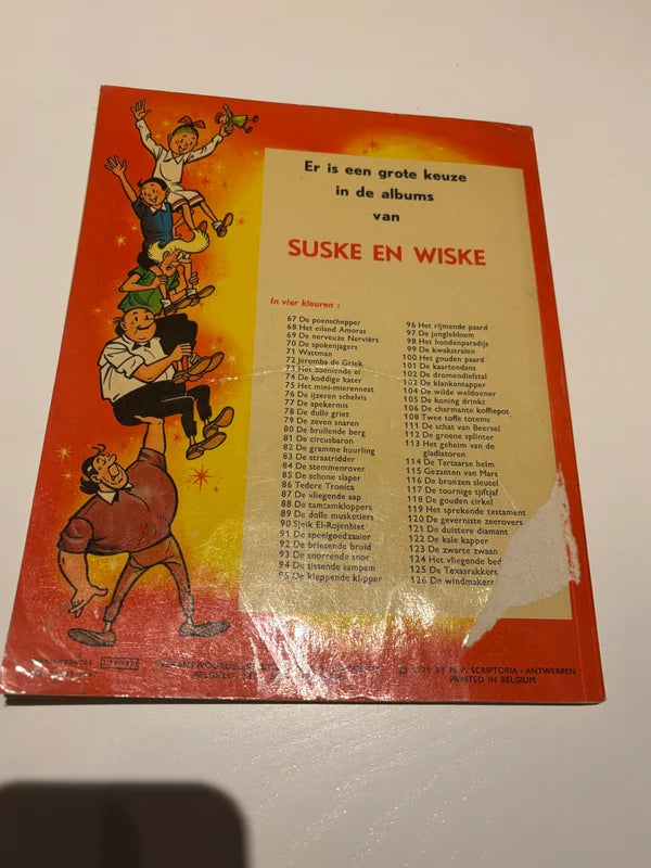 W. Vandersteen - Suske en Wiske (112): De groene splinter