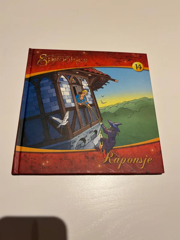 Studio 100 Sprookjes (14): Raponsje