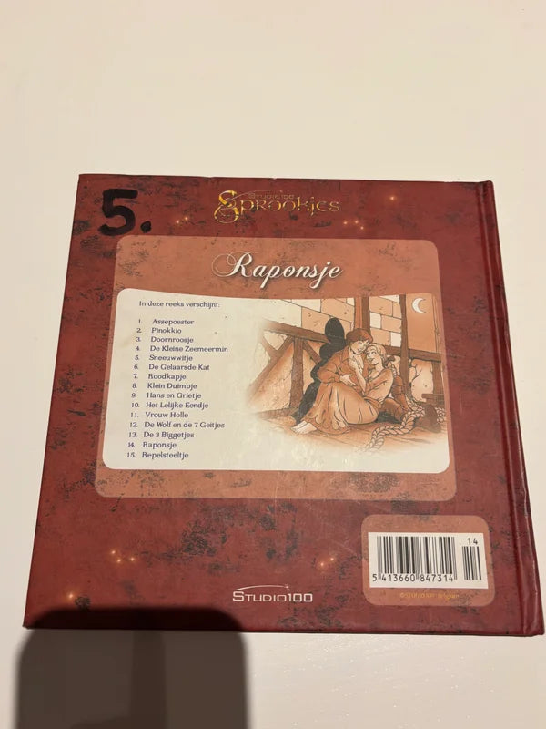 Studio 100 Sprookjes (14): Raponsje
